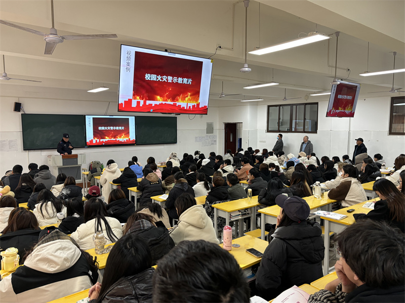 【中专部】我院中专部与保卫处联合开展消防安全知识进课堂活动