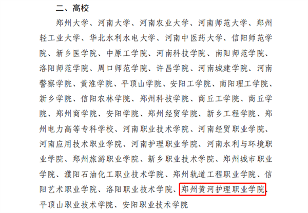 1724133600295776.png 3.png