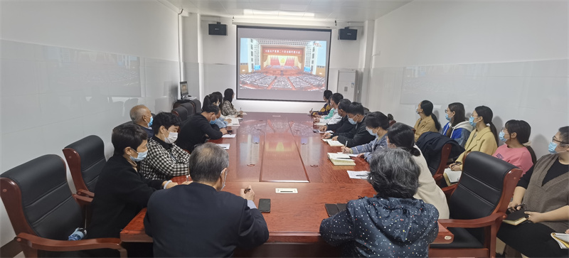 太阳成集团tyc33455cc组织全院师生收听收看党的二十大开幕式