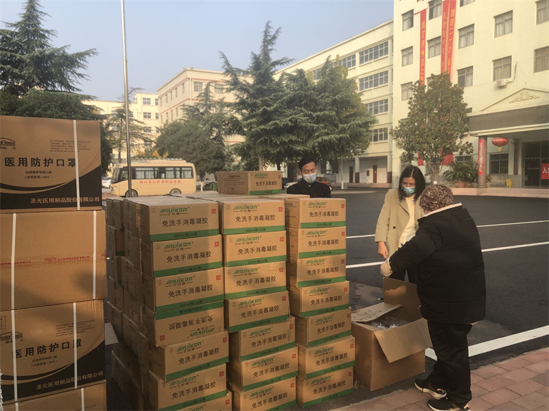 1724134333925750.jpg 微信图片_202211210947366.jpg