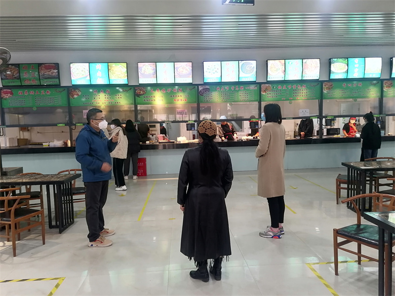 1724134373563720.jpg 蒋主任 (2).jpg