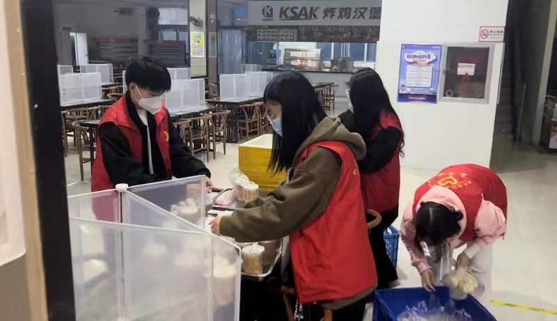 1724134655733642.jpg 学生志愿者 (10).jpg