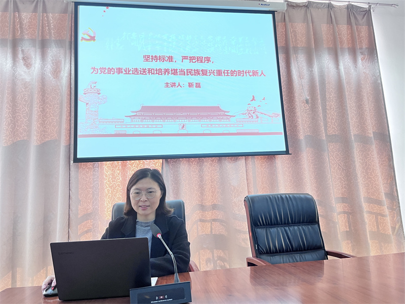 1724134913822784.jpg 4.jpg