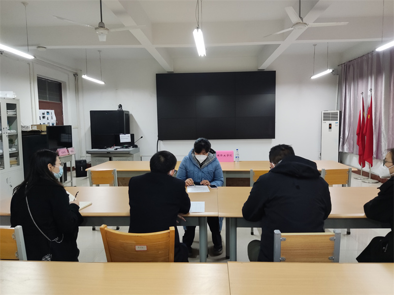 我院组织观看河南省2023届普通高校毕业生就业创业工作网络视频会议