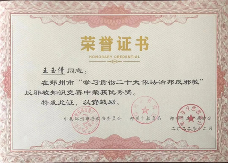 1724135031151306.jpg 2.jpg