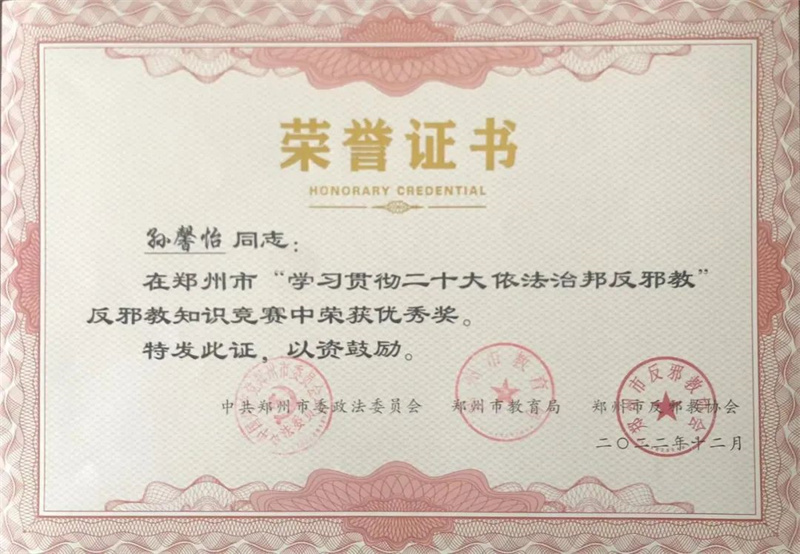 1724135038533966.jpg 3.jpg