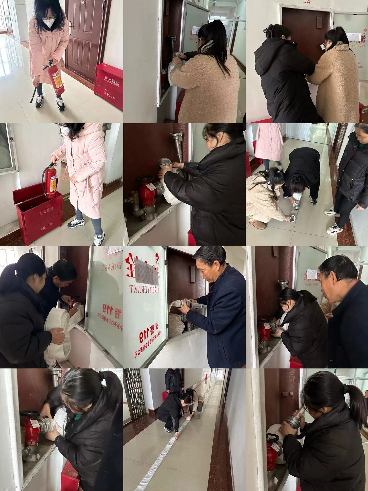 1724636422432281.jpg 消防设备演练.jpg