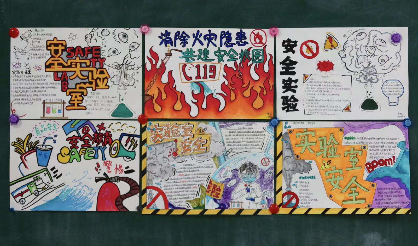 1724829497475524.jpg 1724829497475524.jpg