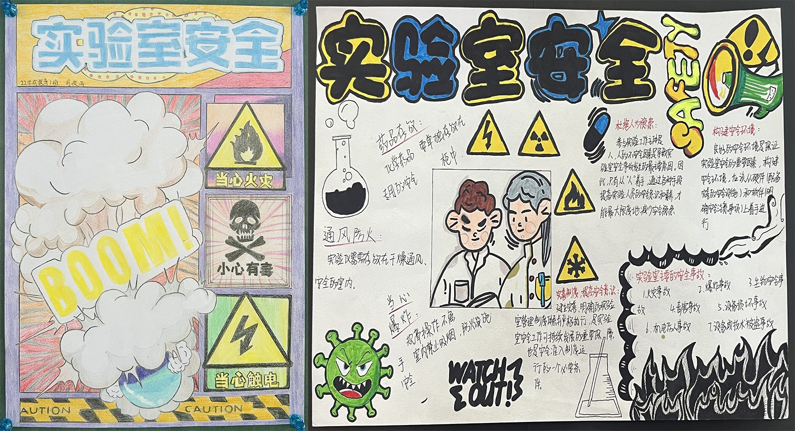 1724831454618377.jpg 1724831454618377.jpg