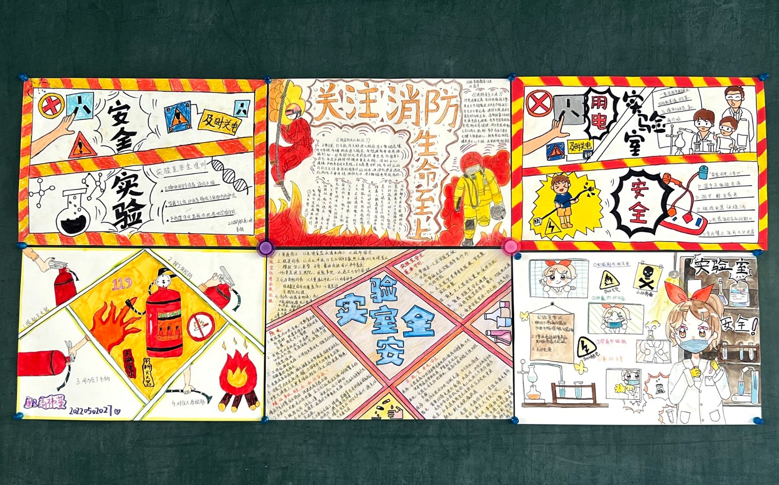 1724831499526489.jpg 1724831499526489.jpg