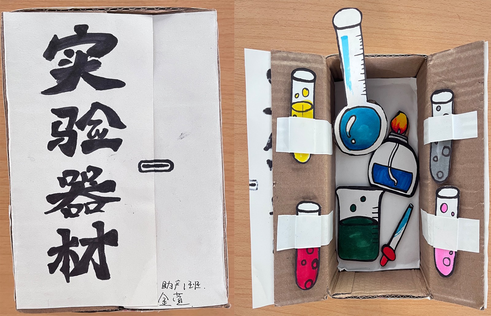 1724831810486328.jpg 1724831810486328.jpg