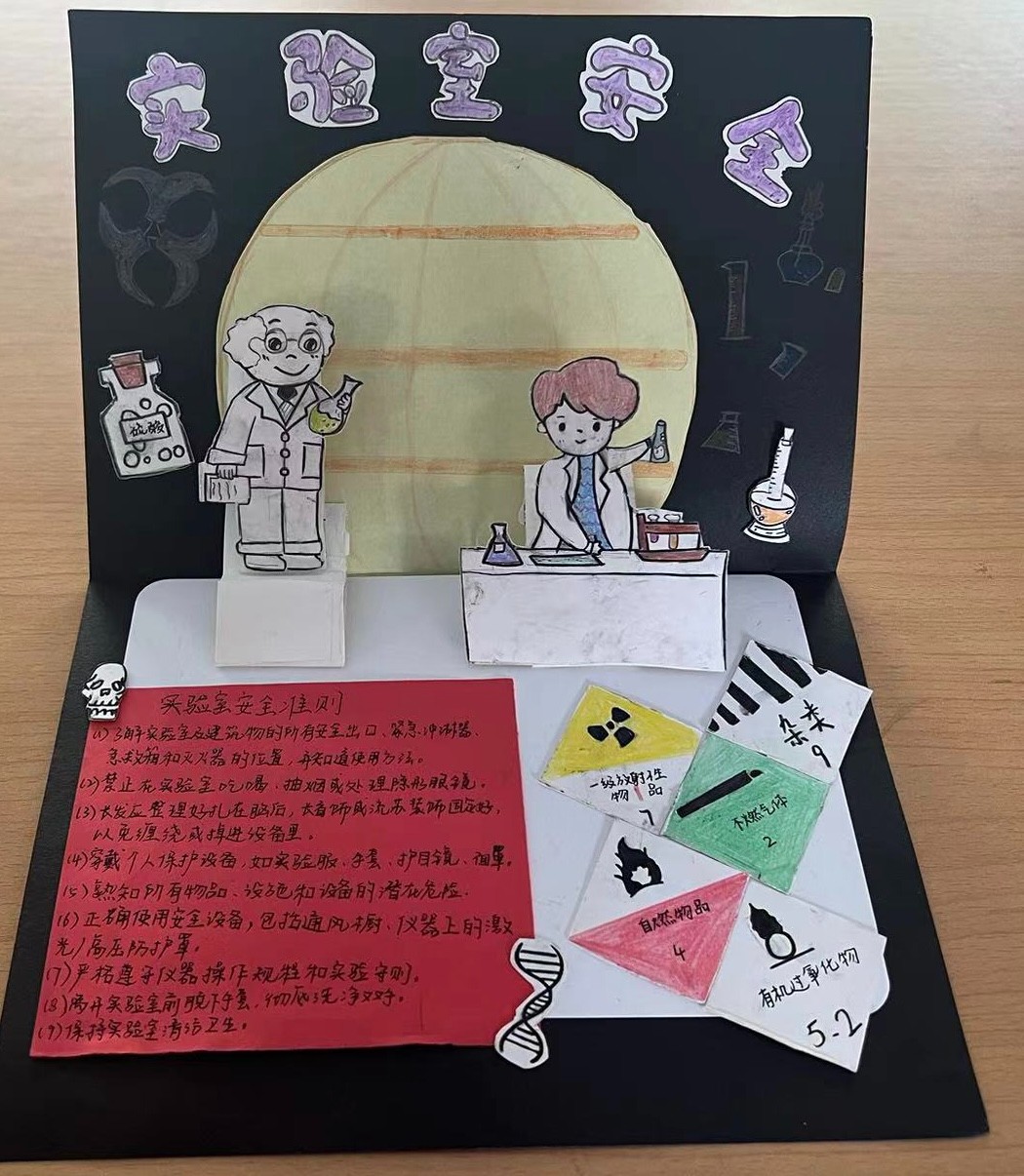 1724894069303802.jpg 1724894069303802.jpg