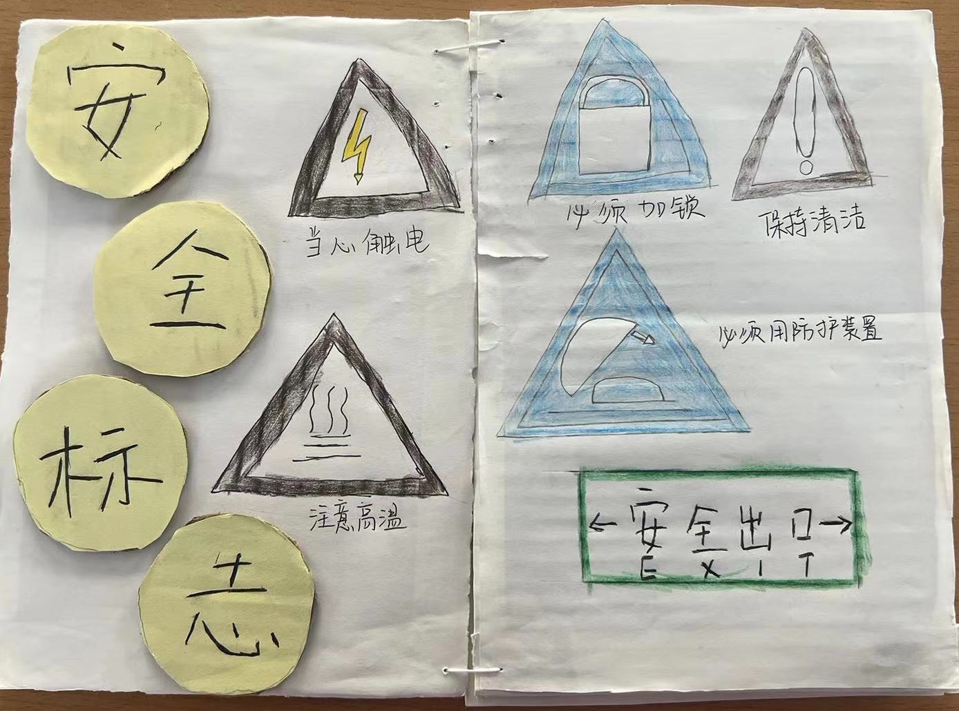 1724894133276184.jpg 1724894133276184.jpg