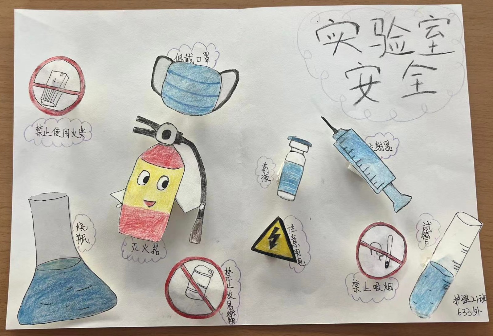 1724894133400878.jpg 1724894133400878.jpg