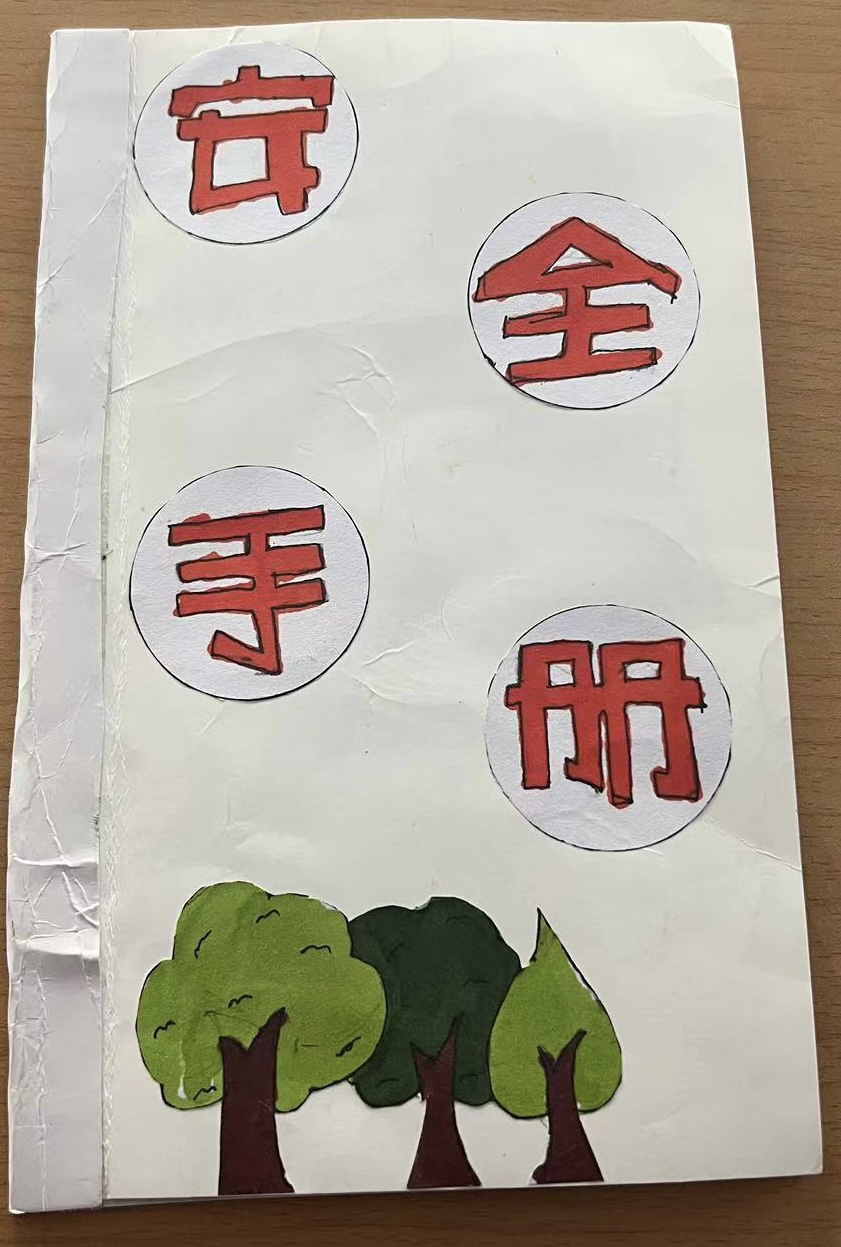 1724894206962463.jpg 1724894206962463.jpg