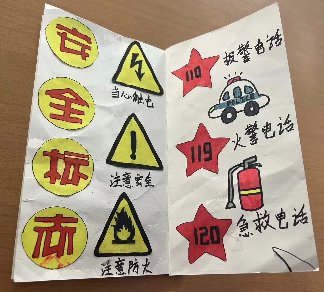 1724894207558563.jpg 1724894207558563.jpg