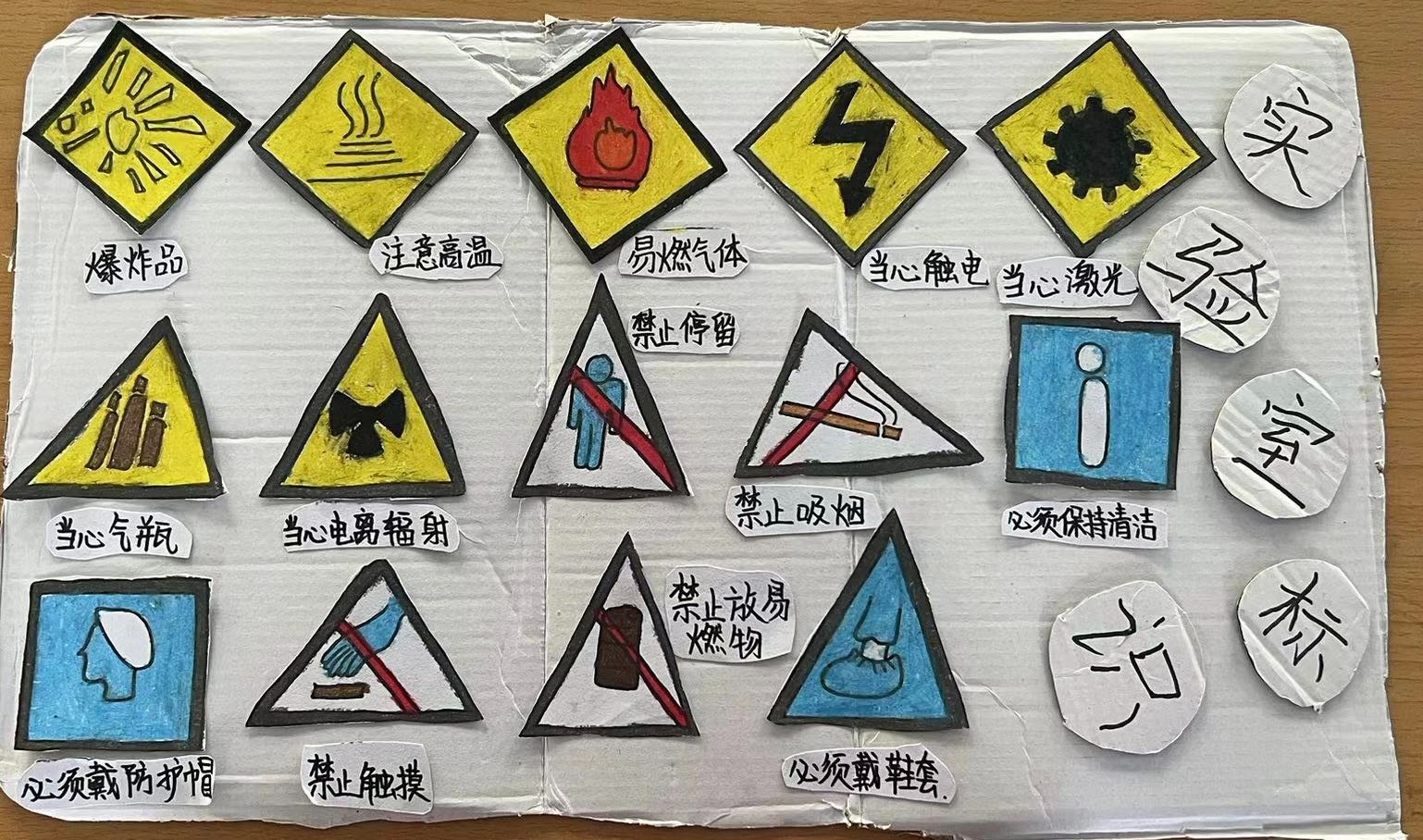 1724894298226837.jpg 1724894298226837.jpg