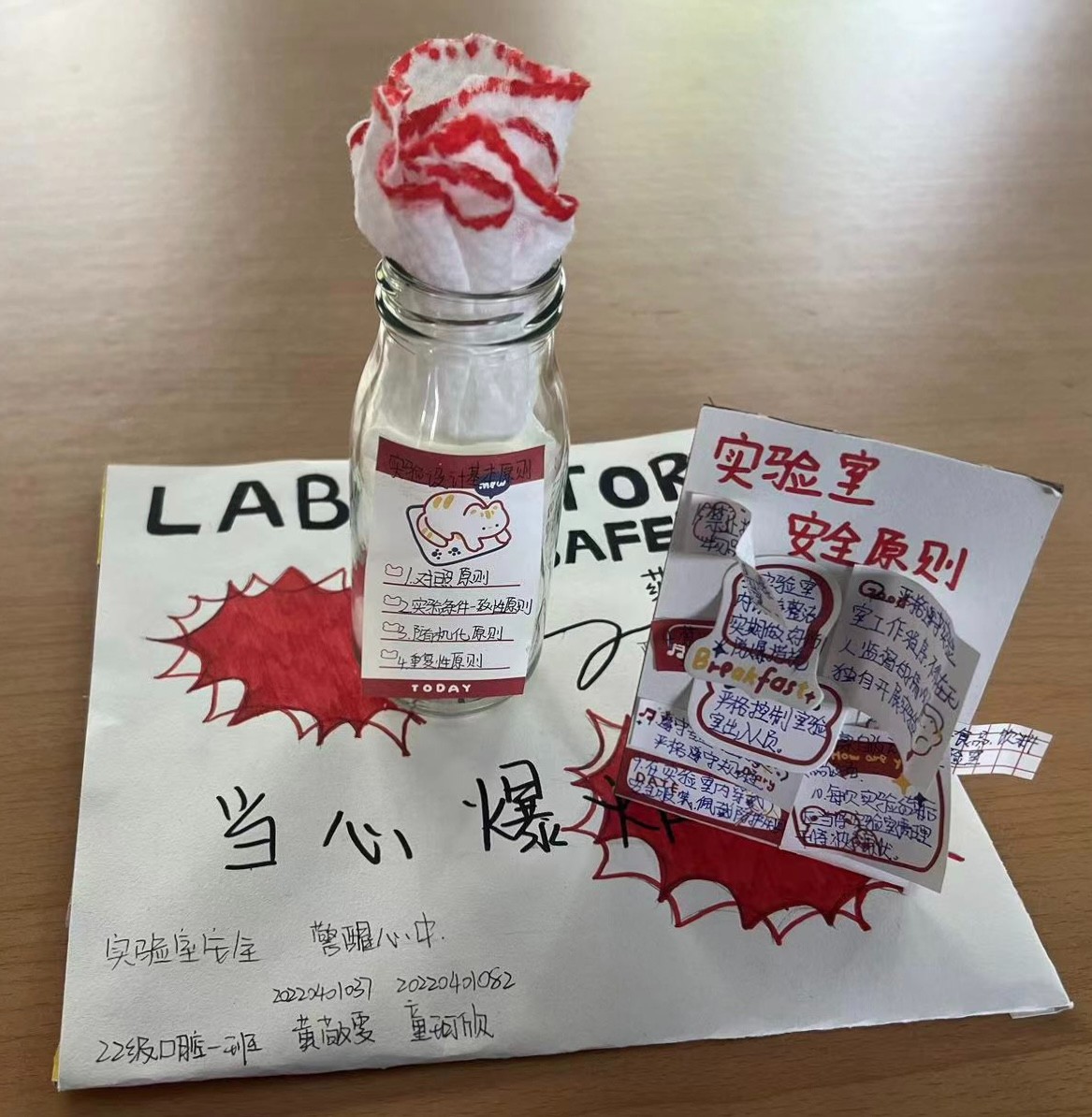 1724894299578552.jpg 1724894299578552.jpg