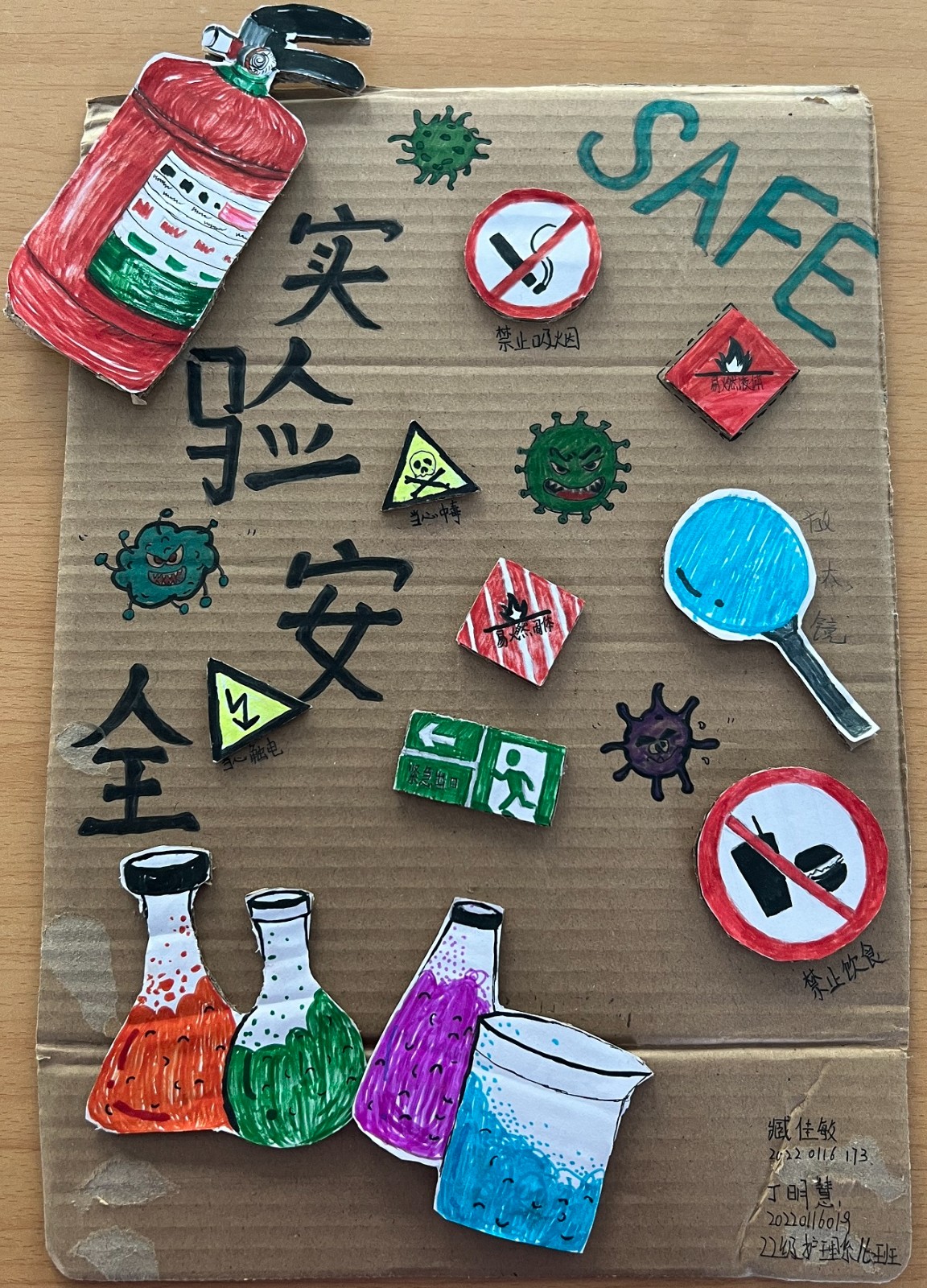 1724894300348907.jpg 1724894300348907.jpg