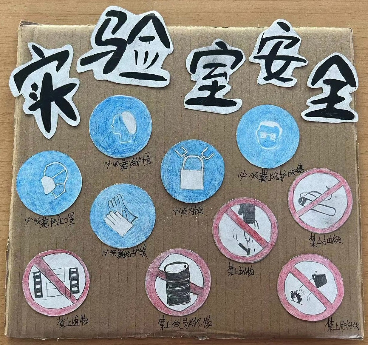 1724894300800476.jpg 1724894300800476.jpg