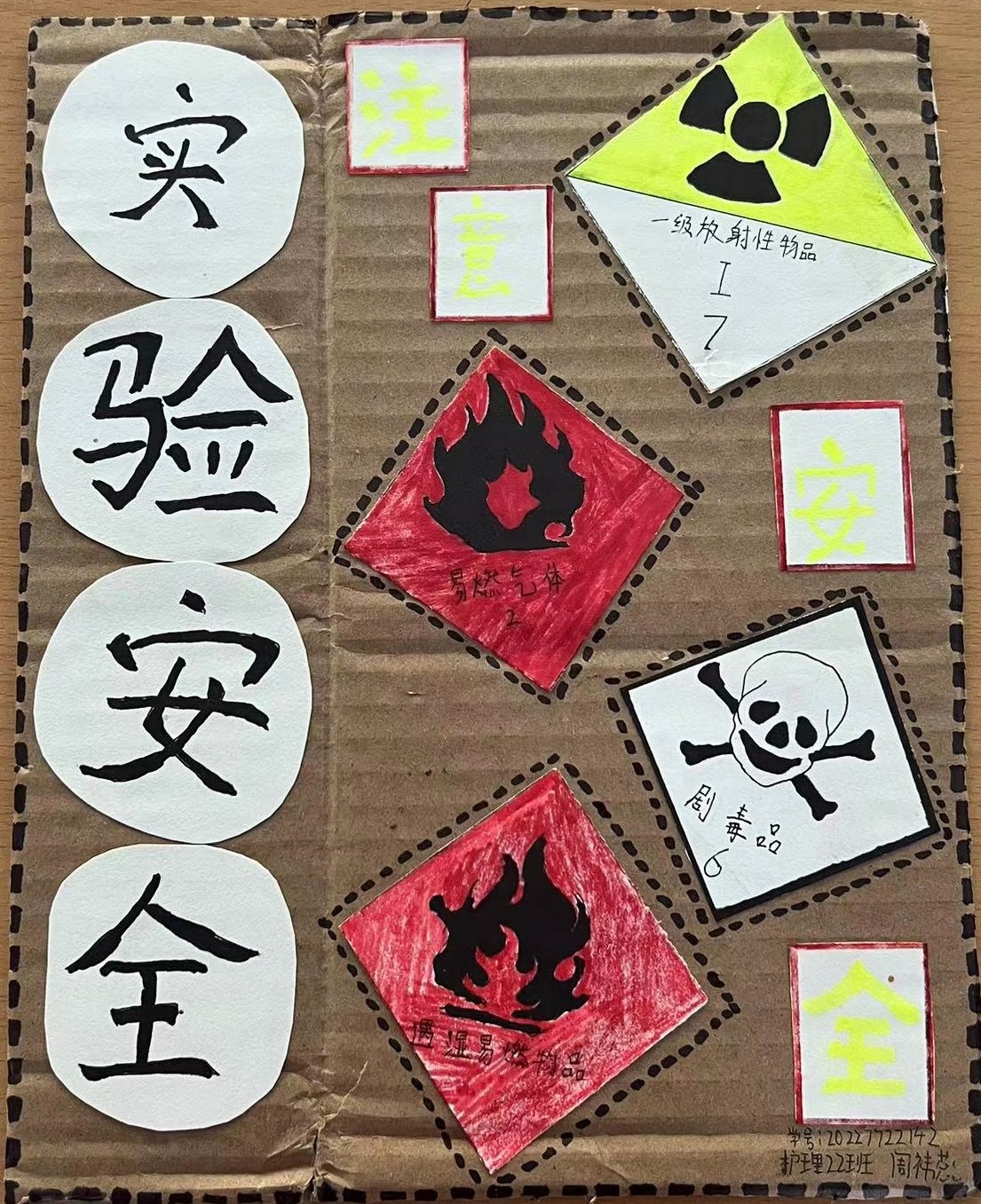 1724894301475158.jpg 1724894301475158.jpg