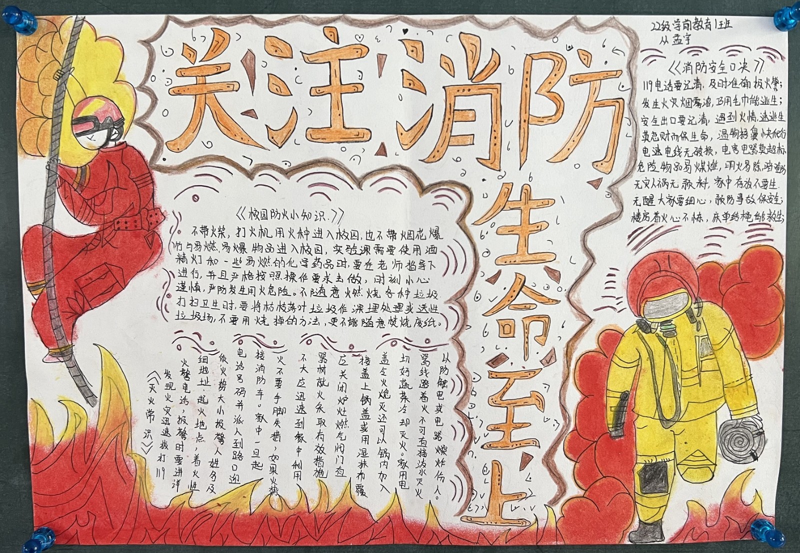 1724894593614807.jpg 1724894593614807.jpg