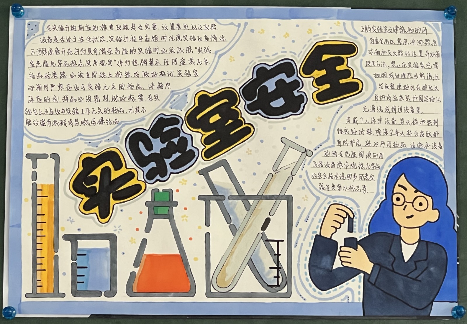 1724894594100341.jpg 1724894594100341.jpg