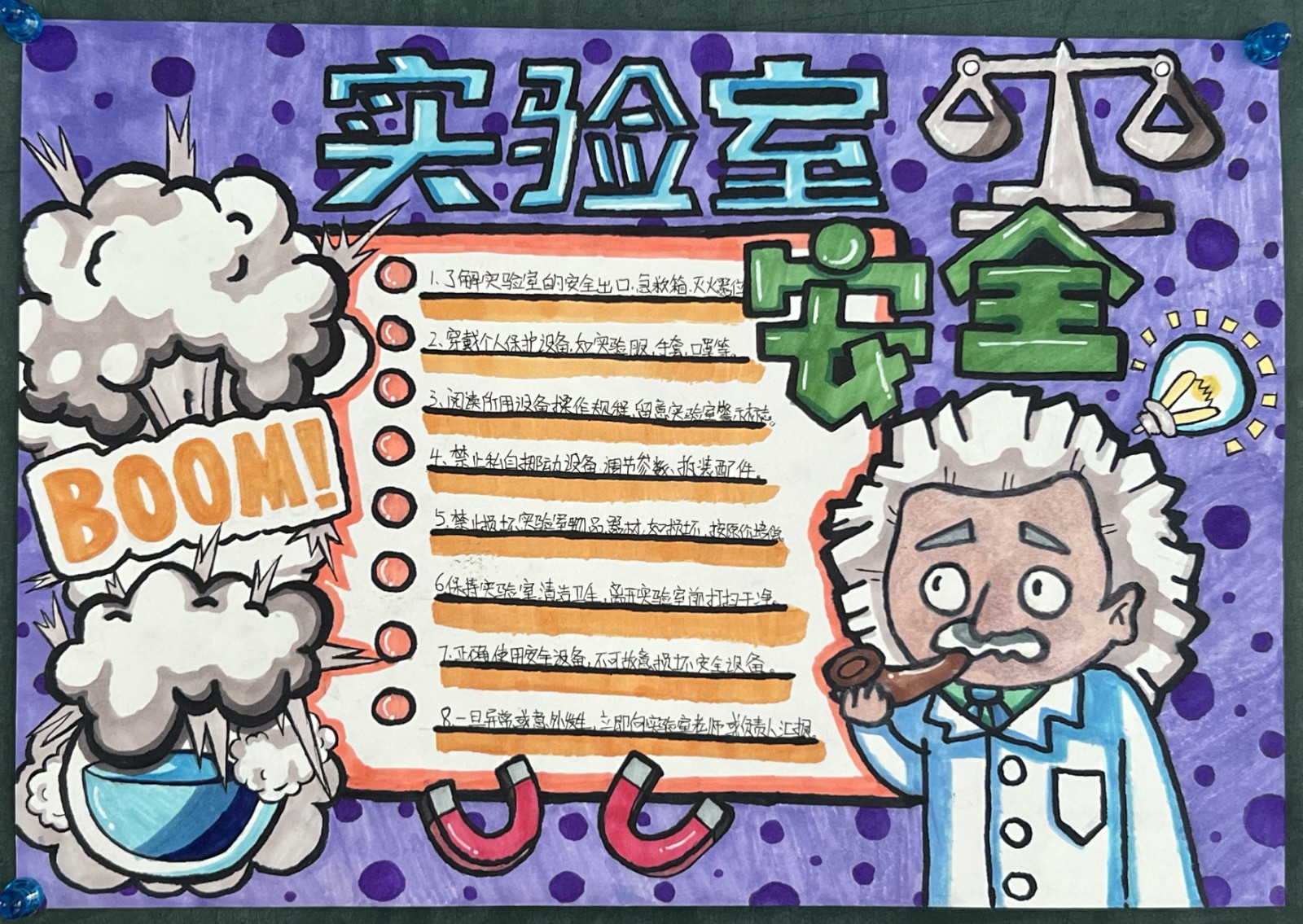 1724894594289306.jpg 1724894594289306.jpg