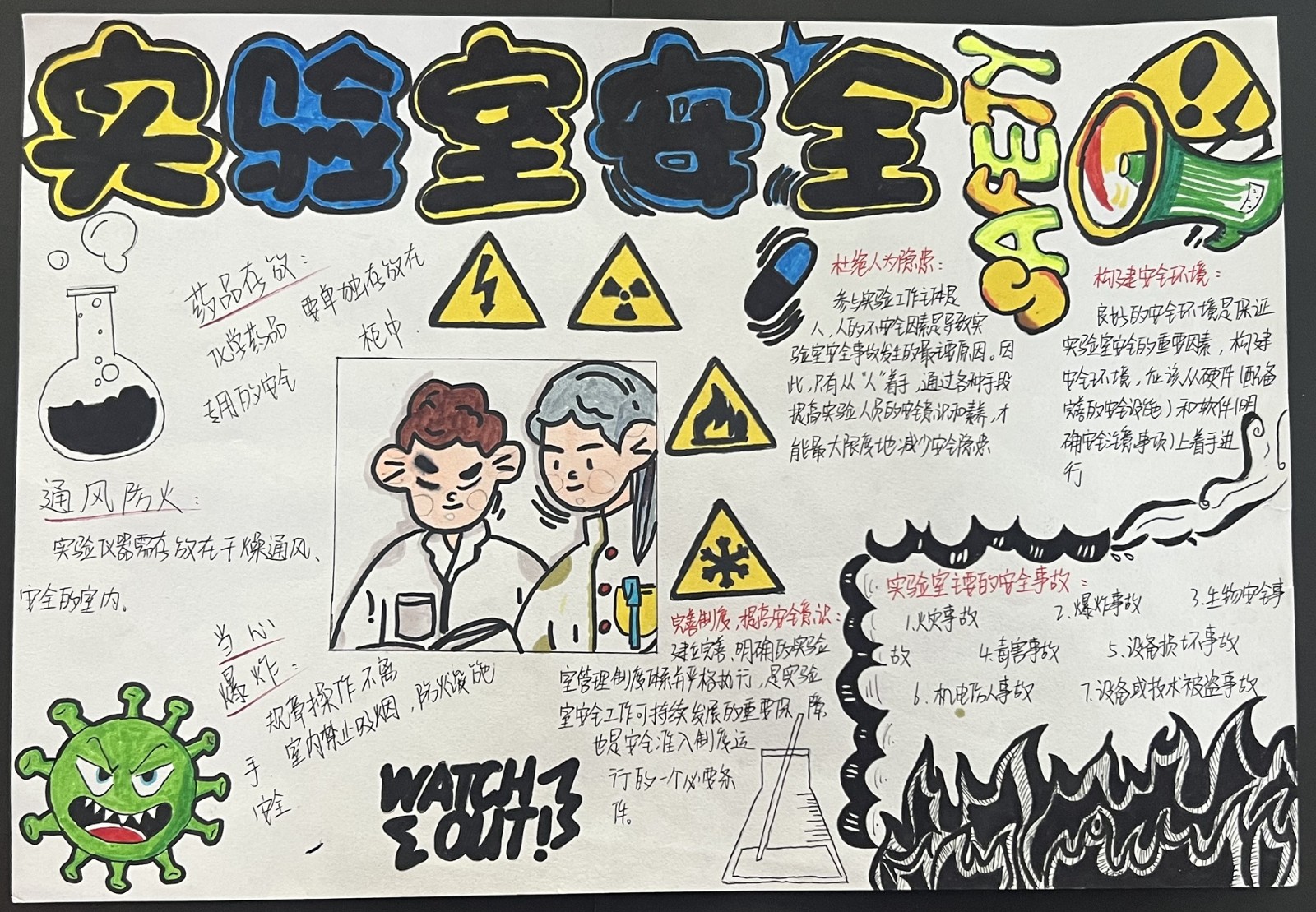 1724894682456542.jpg 1724894682456542.jpg