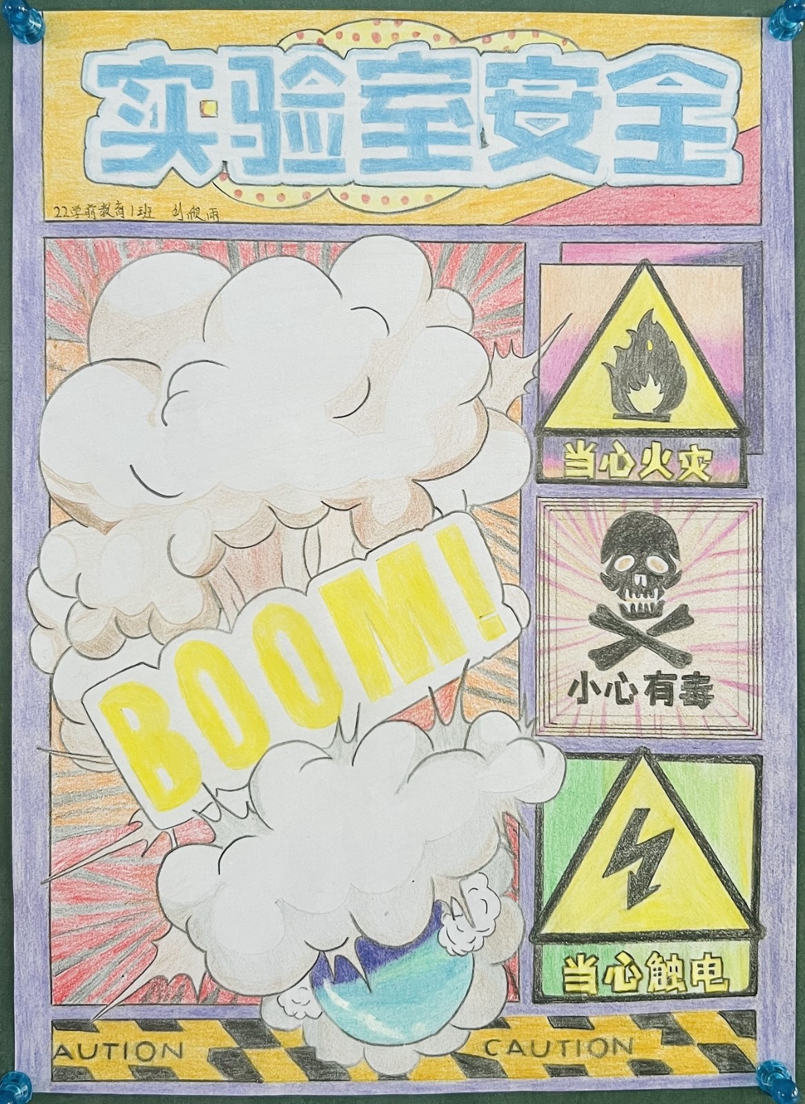 1724894718845397.jpg 1724894718845397.jpg