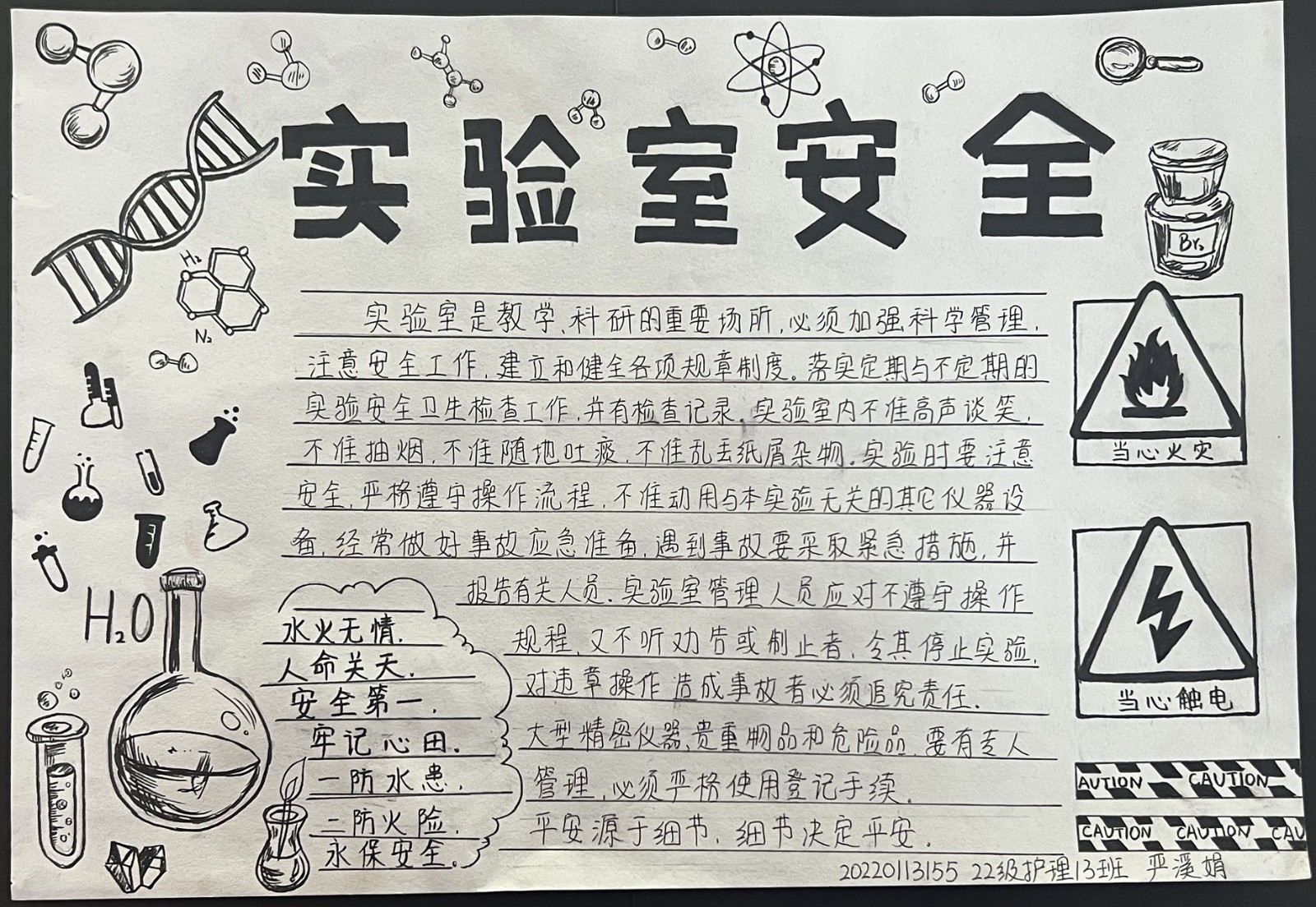 1724894765799255.jpg 1724894765799255.jpg