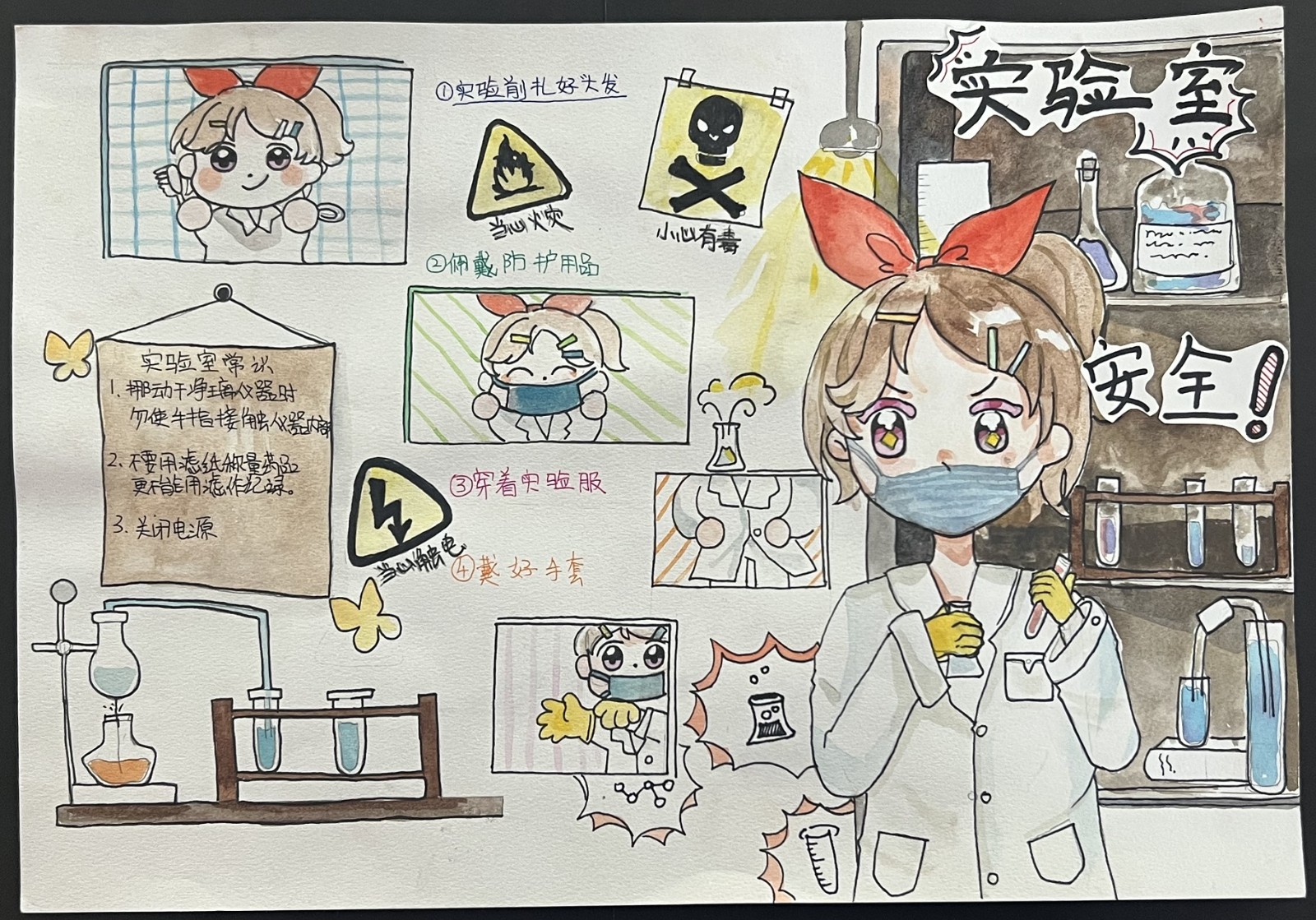 1724894767510070.jpg 1724894767510070.jpg