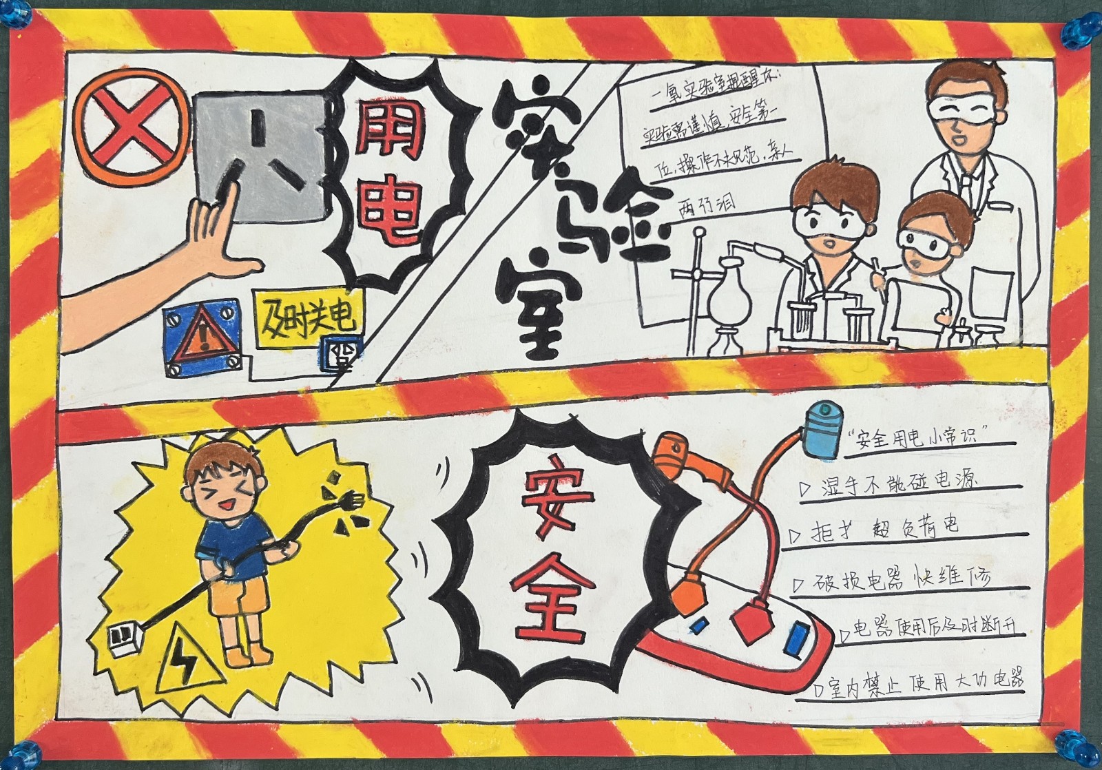 1724894767524108.jpg 1724894767524108.jpg