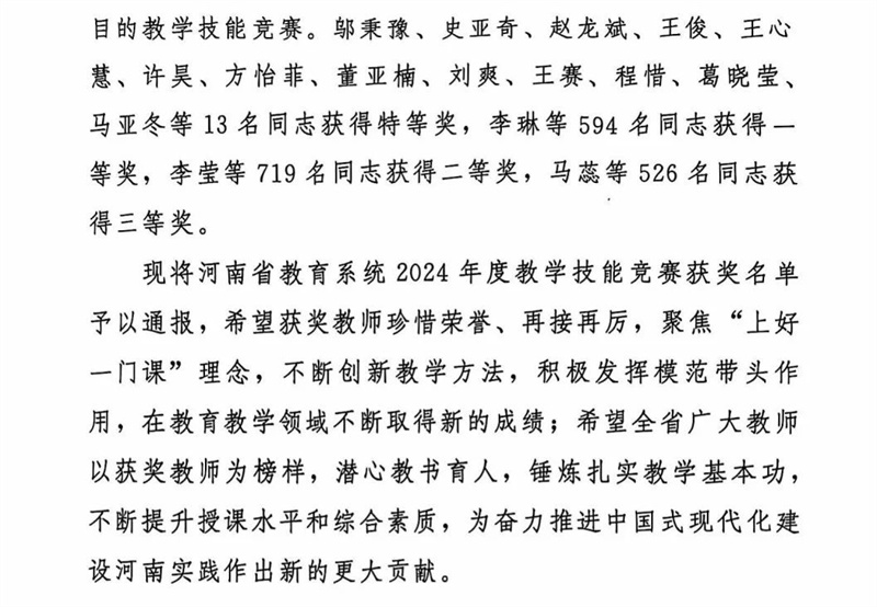 1731718585855712.jpg 2.jpg