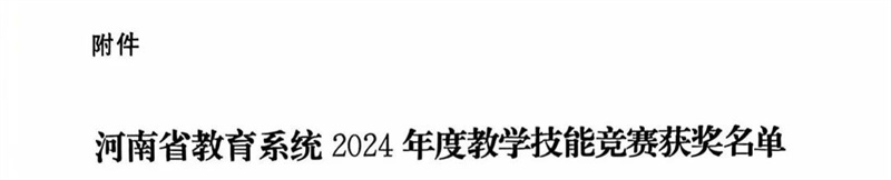 1731718593399078.jpg 3.jpg