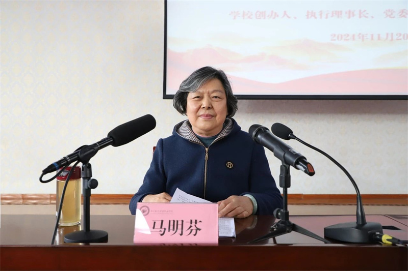 1732245181253479.jpg 2.jpg